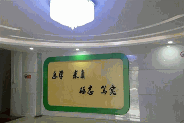 未来优佳幼儿园